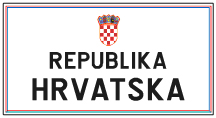 C121 REPUBLIKA HRVATSKA